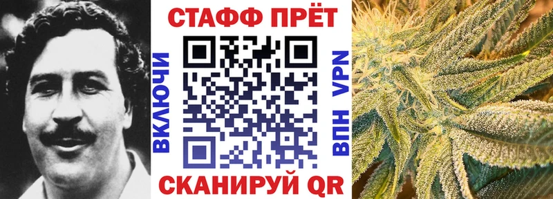 Виды наркоты Шлиссельбург Лсд 25  Метамфетамин  Каннабис  Cocaine  Меф мяу мяу  Амфетамин 