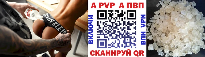 blacksprut сайт  хочу   Шлиссельбург  А ПВП мука 