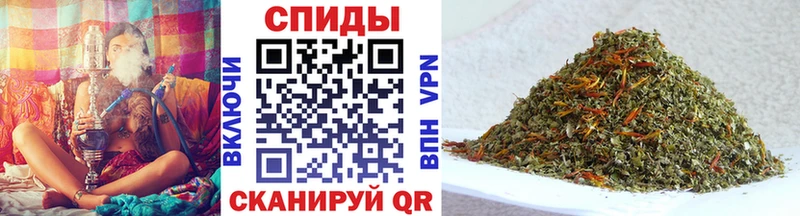 наркошоп  Шлиссельбург  БУТИРАТ буратино 