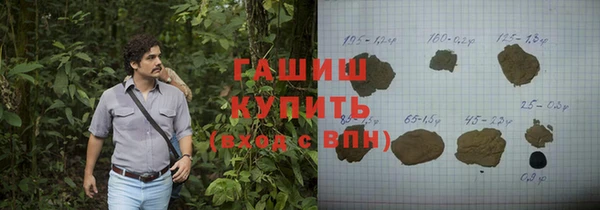 прущий лед Вязники