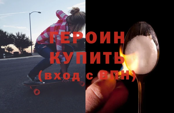 mix Вяземский