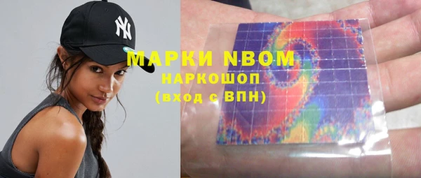 mix Вяземский