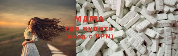 винт Няндома