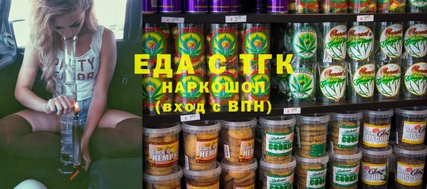 mix Вяземский