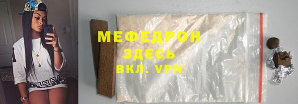 Альфа ПВП Нягань