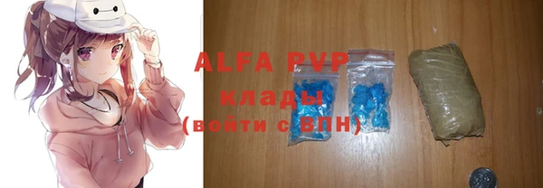 прущий лед Вязники