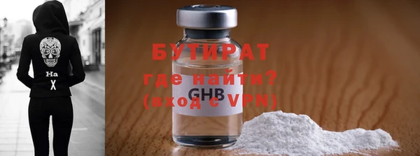 прущий лед Вязники
