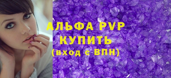 метамфетамин Нязепетровск