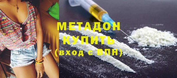 mix Вяземский