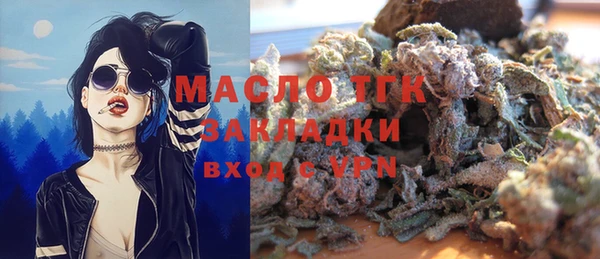 прущий лед Вязники