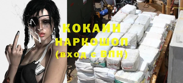 трава Лысково