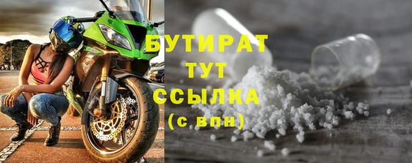 прущий лед Вязники