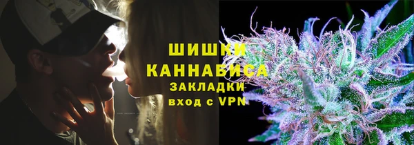 mix Вяземский