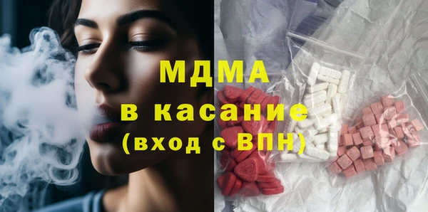 винт Няндома