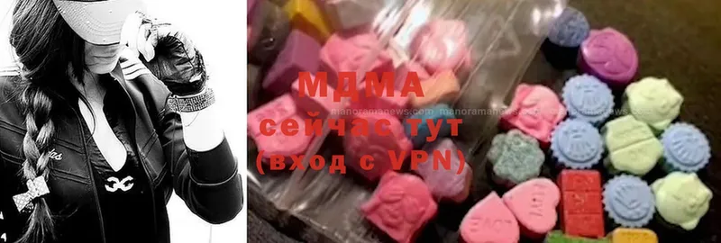 где можно купить наркотик  Шлиссельбург  MDMA crystal 