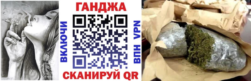 MEGA зеркало  Шлиссельбург  Марихуана гибрид 
